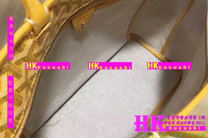 ���ߵ� �Ƹ����� ���۹� �Ż� GY63821-7