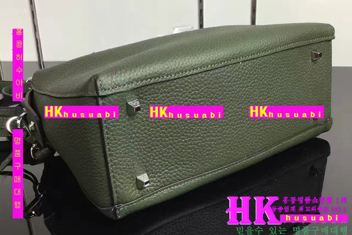 ������ ��Ʈ�� �Ż� �������� MCM52438-2