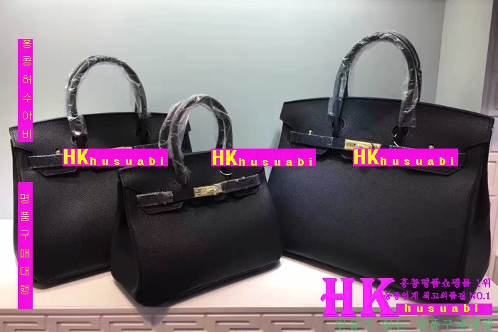 �����޽� ��Ų�� �Ż� HE170229-1