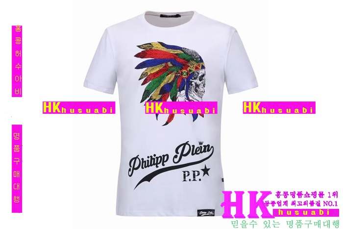 NEW �ʸ��÷��� �Ż� ���� ����Ƽ PP170304-21