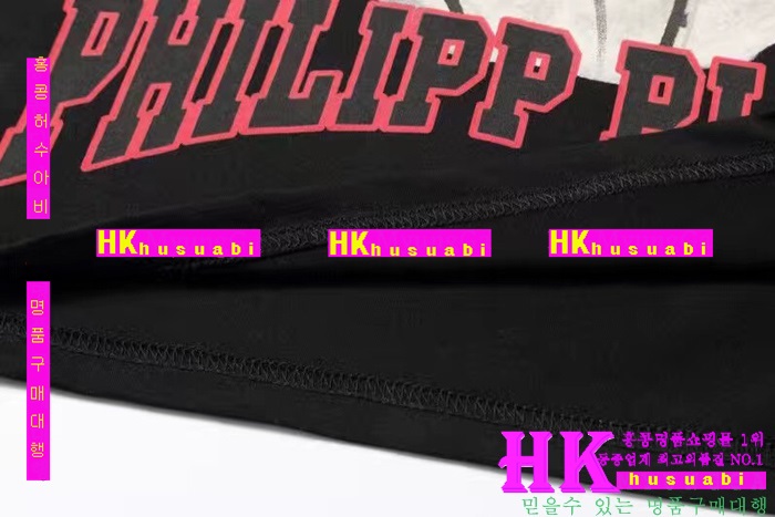 NEW �ʸ��÷��� �Ż� ���� ����Ƽ PP170304-20
