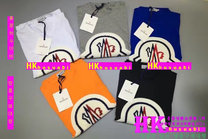 NEW ��Ŭ���� �Ż� ���� ����Ƽ MO170307-4
