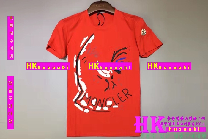 NEW ��Ŭ���� �Ż� ���� ����Ƽ MO170307-17