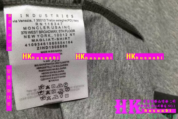 NEW ��Ŭ���� �Ż� ���� ����Ƽ MO170307-9