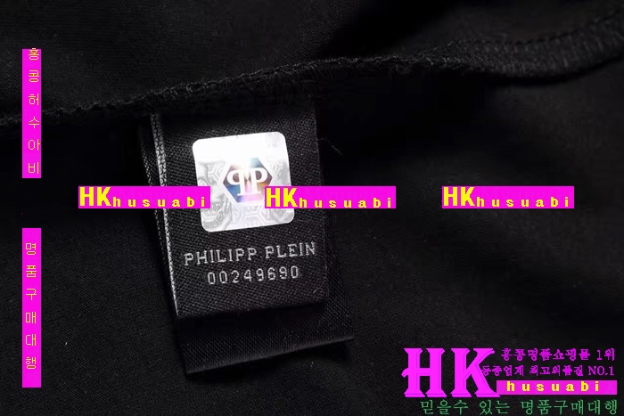 NEW �ʸ��÷��� �Ż� ���� ����Ƽ PP170308-1