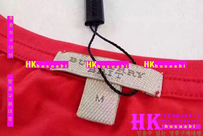 NEW ������ �Ż� ���� ����Ƽ BU170309-20