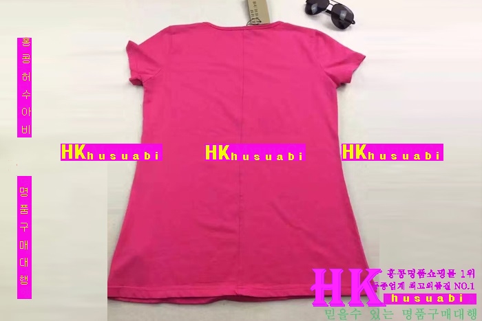 NEW ������ �Ż� ���� V�� ����Ƽ BU170309-5