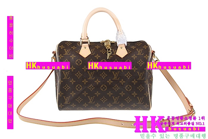 ���̺��� ���� ���׷� ���ǵ� ����� �Ż�  LV170225-23