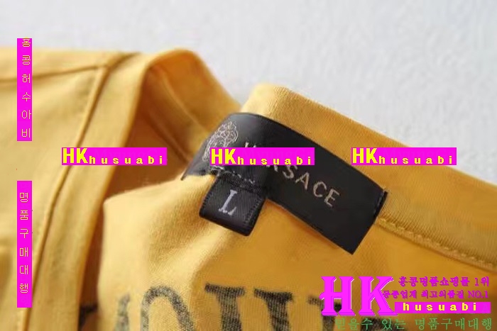 NEW ������ü �Ż� ���� Ƽ���� VE170322-15