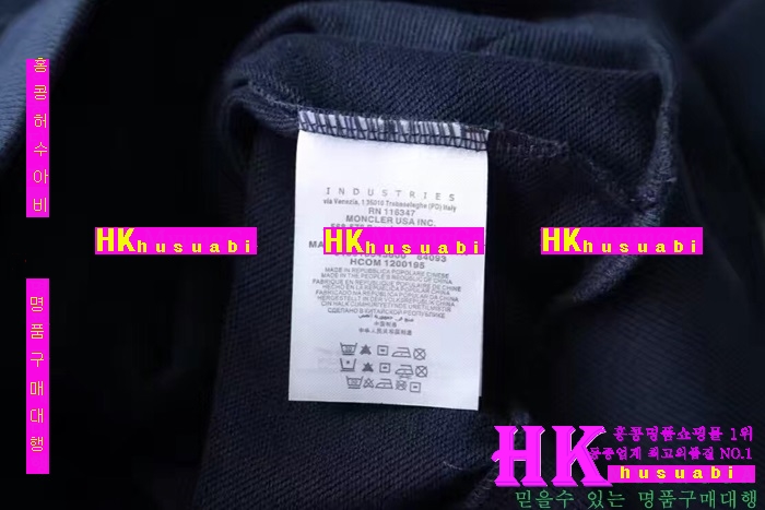 NEW ��Ŭ���� �Ż� ���� Ʈ���̴׺� ��Ʈ MO170322-26