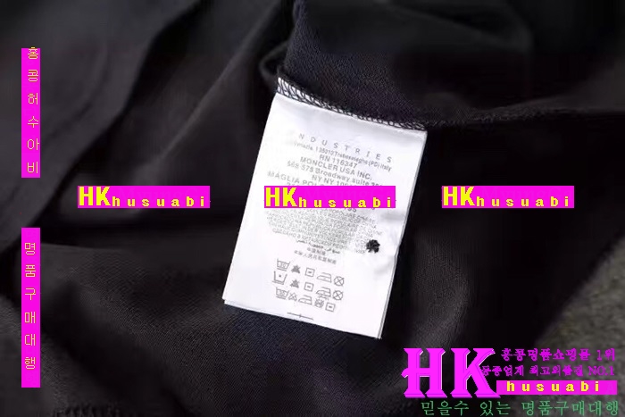 NEW ��Ŭ���� �Ż� ���� ���� Ƽ���� MO170322-9