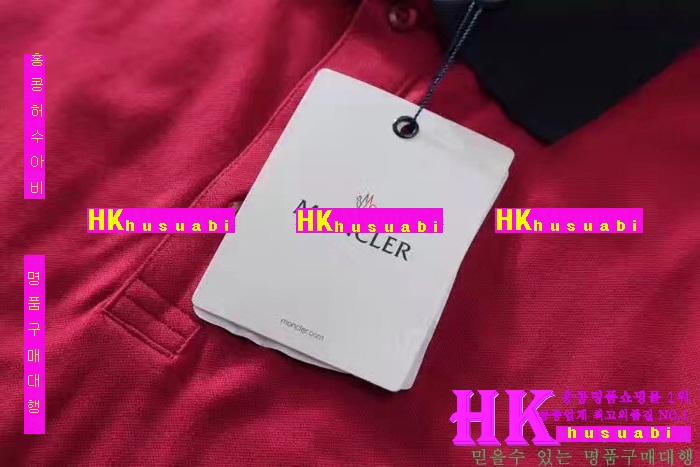 NEW ��Ŭ���� �Ż� ���� ���� Ƽ���� MO170322-8