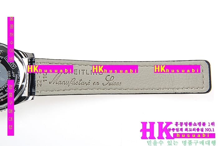 NEW �����Ʋ�� �Ż� ����Ÿ�̸� ������ ���� �ð� BT170322-7