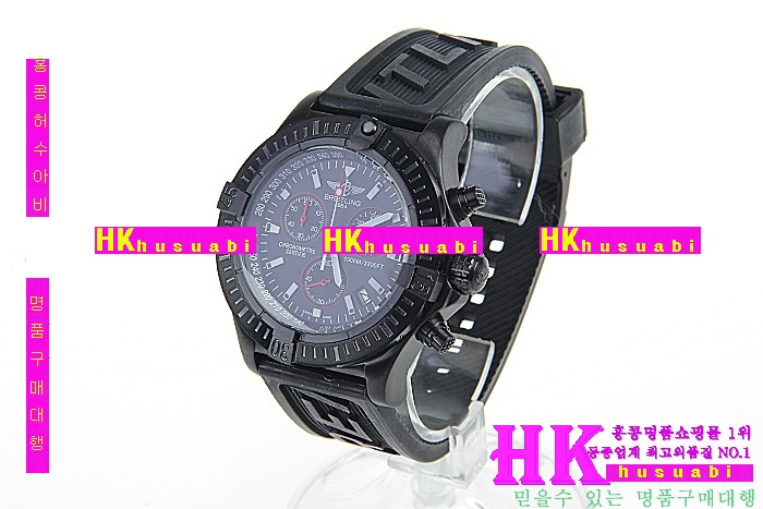 NEW �����Ʋ�� �Ż� ��Ʈ ������ ���� �ð� BT170322-1