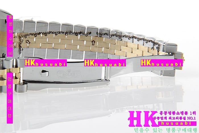 NEW �η��� �Ż� ��������Ʈ ������� ��ƿ �ð� RO170323-2