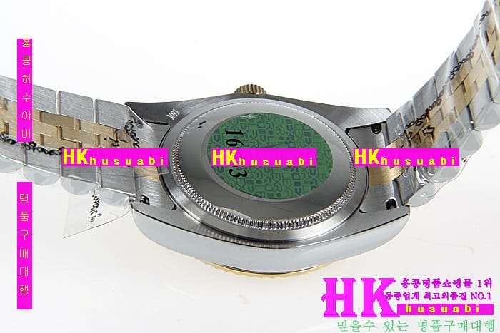 NEW �η��� �Ż� ��������Ʈ ������� ��ƿ �ð� RO170323-2