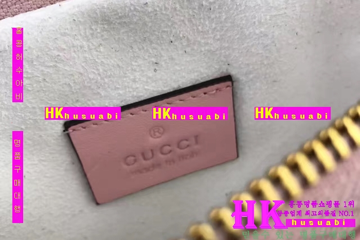 NEW ���� �Ż� ����Ʈ ��Ʋ�� ������ ũ�ν���GU170330-14