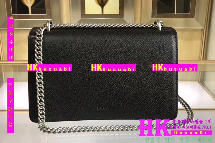 NEW ���� �Ż� ����ϼҽ� ������ ũ�ν��� GU170331-13