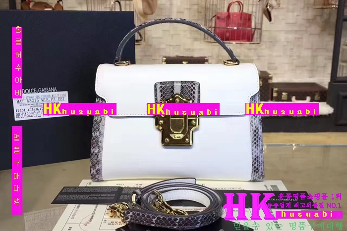 �ڹ̷��ޡ�NEW ��ü�ذ��ٳ� �Ż� ������ ����� DG170410-24