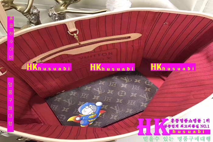 NEW ���̺��� ���� �Ż� ������ ���׷� �׹�Ǯ MM ��Ʈ�� LV170412-1
