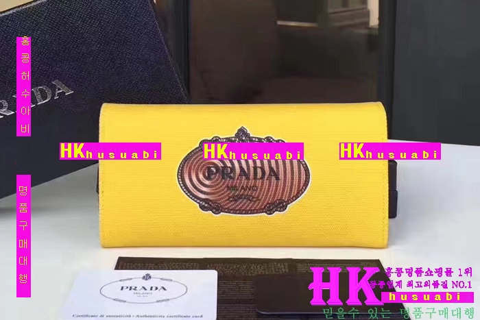 NEW ����� �Ż� ������ ������ PA170412-2