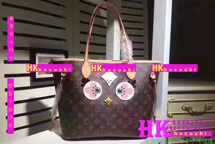 NEW ���̺��� ���� �Ż� ������ ���׷� �׹�Ǯ MM ��Ʈ�� LV170412-2