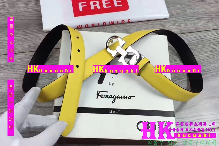NEW �䷹���� �Ż� ������ ��Ʈ FG170417-2