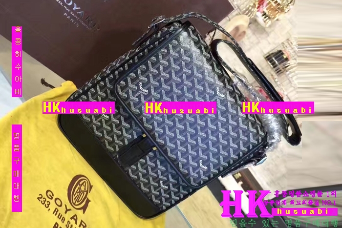 NEW ���ߵ� ���� �Ż� ������ ũ�ν��� GY170419-69