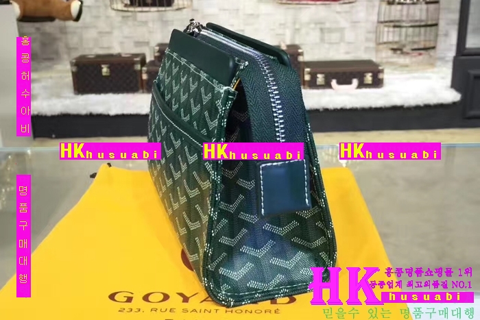 NEW ���ߵ� ���� �Ż� ������ �Ŀ�ġ GY170420-8