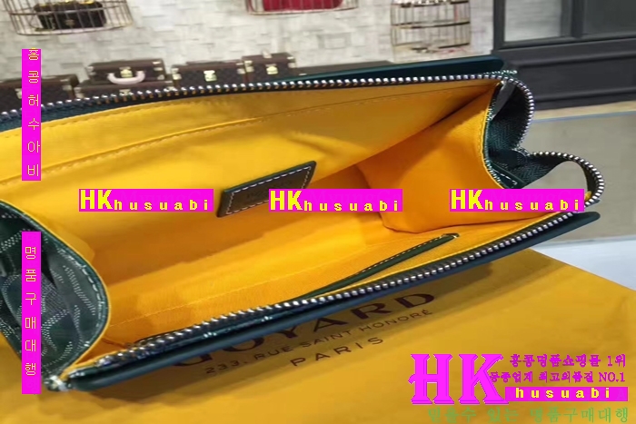 NEW ���ߵ� ���� �Ż� ������ �Ŀ�ġ GY170420-8