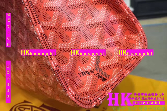 NEW ���ߵ� ���� �Ż� ������ �Ŀ�ġ GY170420-5