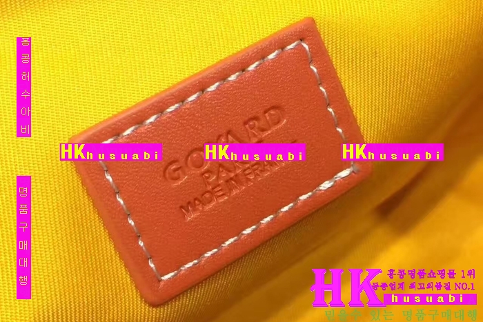 NEW ���ߵ� ���� �Ż� ������ �Ŀ�ġ GY170420-5