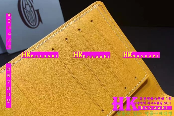 �ڹ̷��ޡ�NEW ���ߵ� �Ż� ������ �������� GY170420-17
