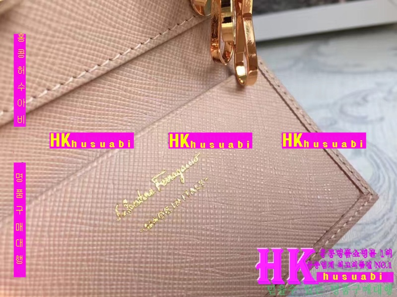 NEW �䷹���� ������ ŰȦ�� PE170510-26