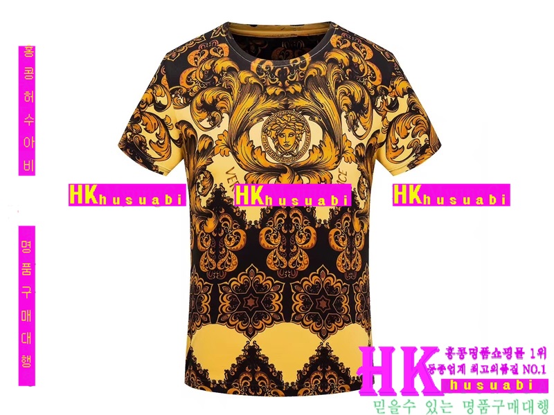 NEW ������ü �Ż� ������ ����Ƽ VE170517-5