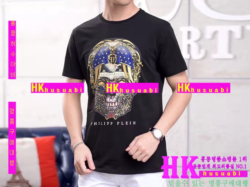 NEW �ʸ��÷��� �Ż� ������ ����Ƽ PP170519-4
