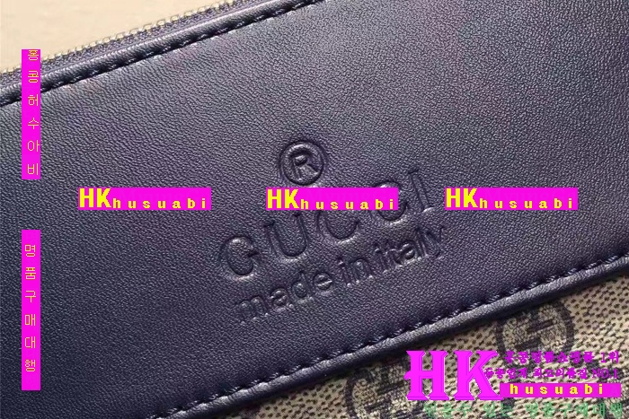 ���� ũ�ν��� ������ GU41020-07
