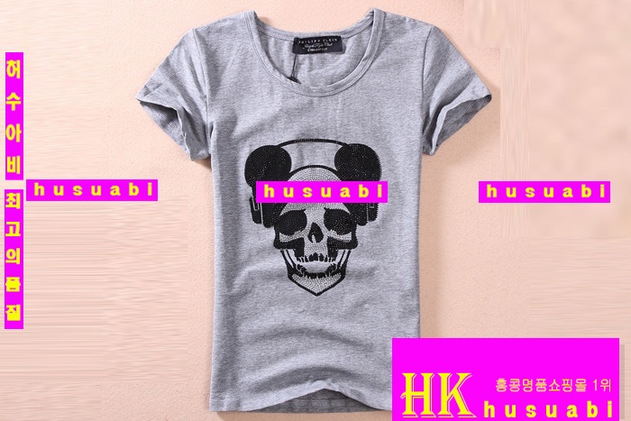 ���� �ʸ��÷��� Ƽ���� PP1123-38