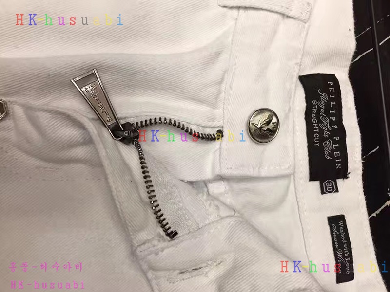 NEW �ʸ��÷��� �Ż� ����  PP170619-11