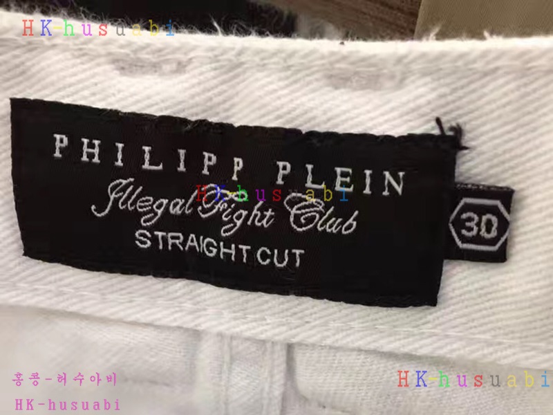 NEW �ʸ��÷��� �Ż� ����  PP170619-11