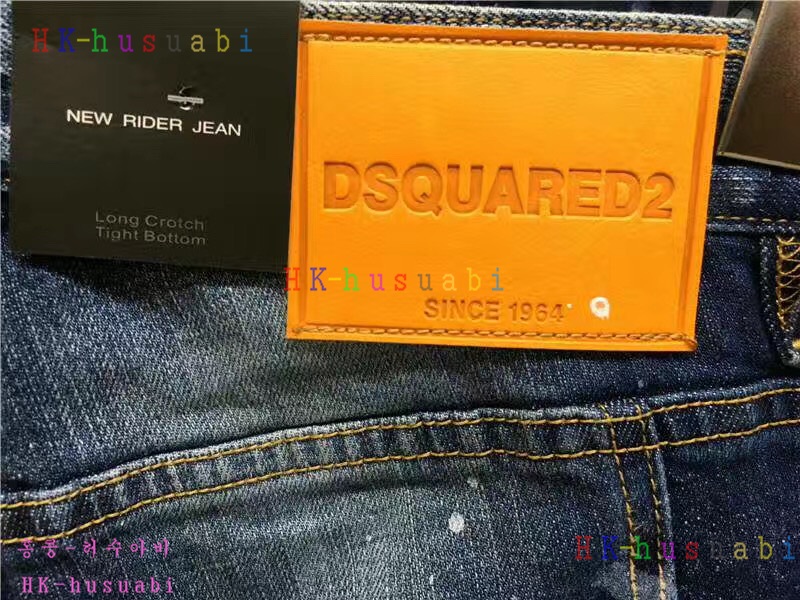 NEW ������� �Ż� ���� ���� DSQ170619-7