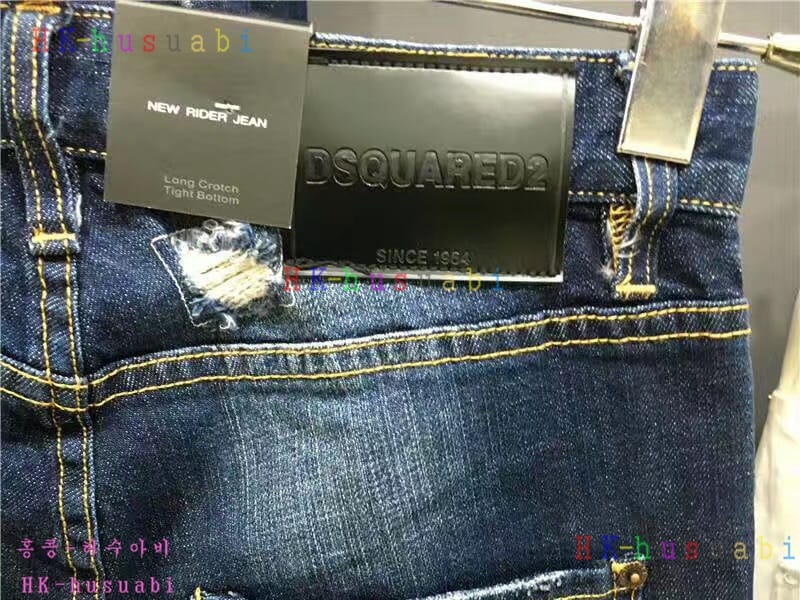NEW ������� �Ż� ���� ���� DSQ170619-26