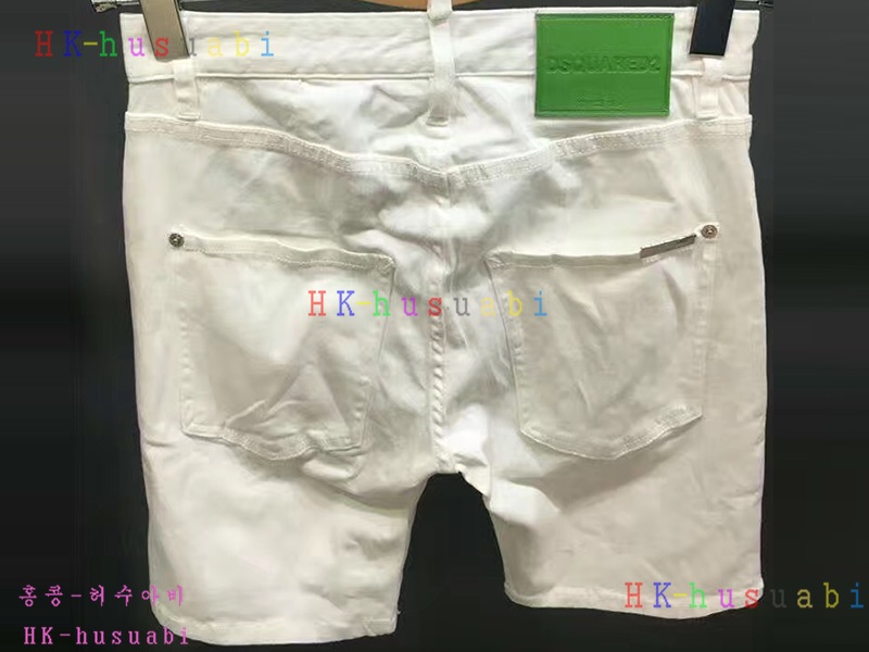 NEW ������� �Ż� ���� ���� DSQ170619-14