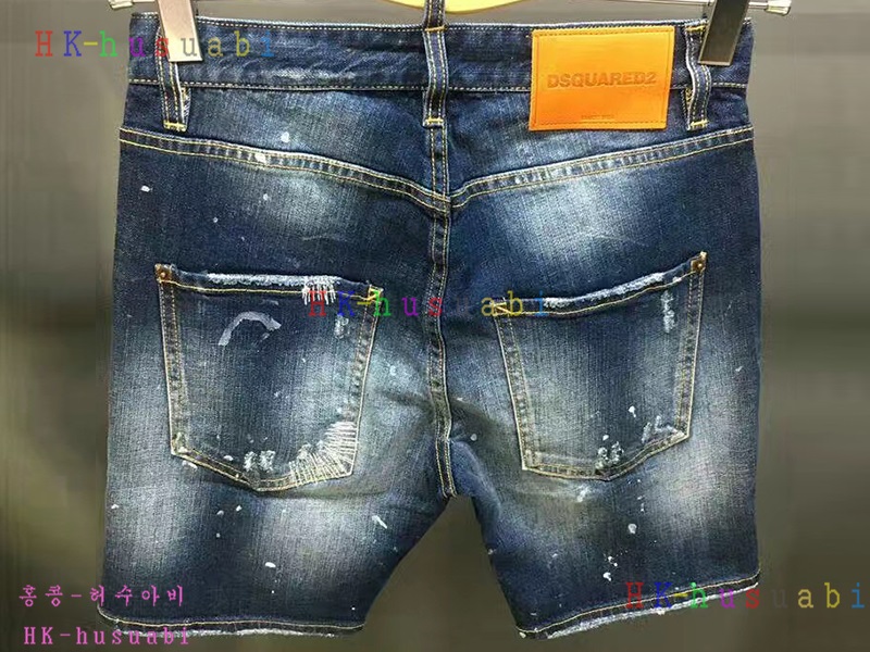 NEW ������� �Ż� ���� ���� DSQ170619-15