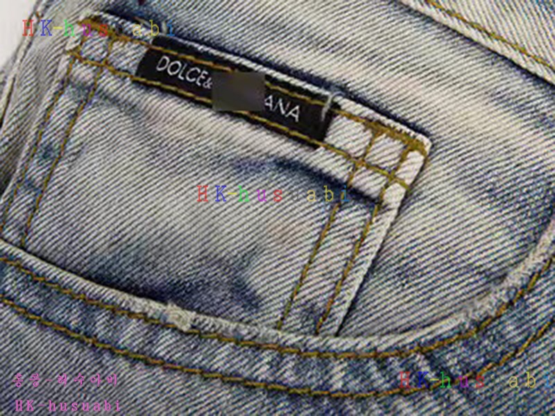 NEW ��ü�ذ��ٳ� �Ż� ���� ���� DG170619-2