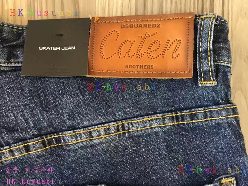 NEW ������� �Ż� ���� ���� DSQ170629-21