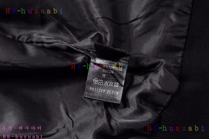 NEW �ʸ��÷��� �Ż� ���� �Ƿ� PP170814-12
