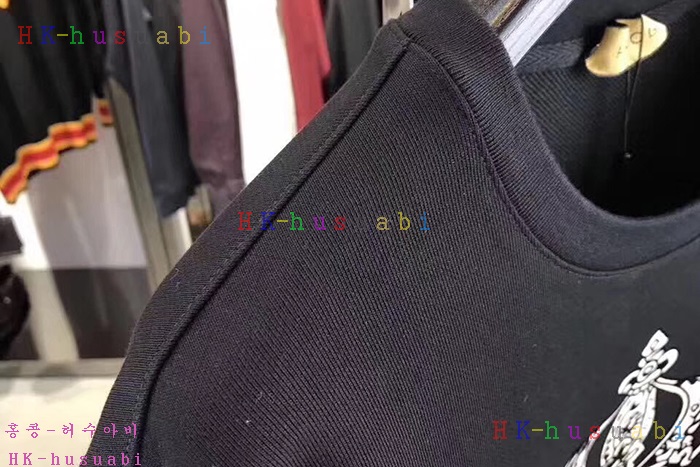 NEW ��ü�����ٳ� ������ �������Ƽ 8462B70