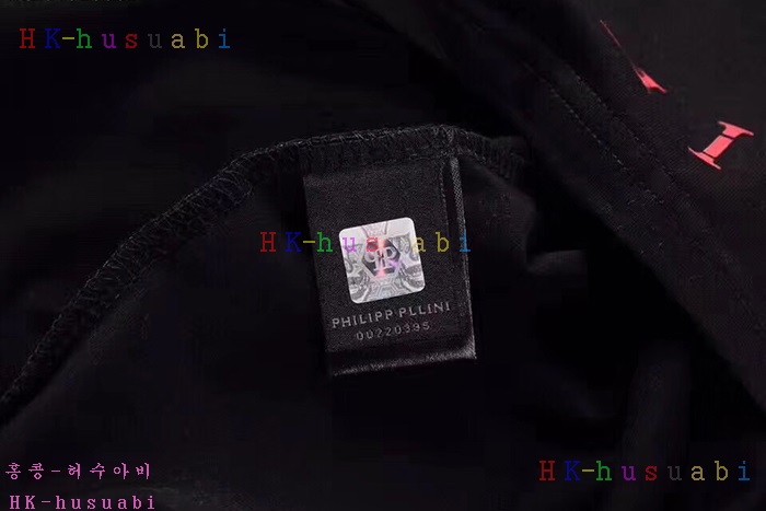 NEW �ʸ��÷��� �Ż� ���� �Ƿ� PP170814-25