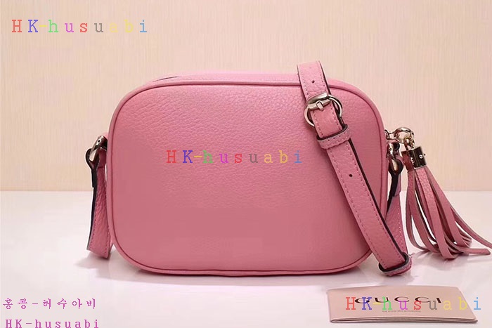 ���� ���ڹ� �̴�ũ�ν��� GU308364-8